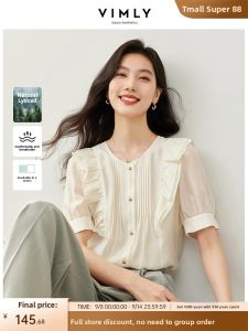Vimly | Áo Blouse Dáng Mới Hè Cổ Tròn Có Nếp Nhăn Pháp Tay Ngắn