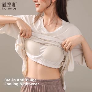 TONERCE | Chest Pad Ice Silk Cooling Short Sleeve Wearable Home Pajamas