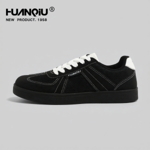 HuanQiu | Vintage Breathable Trainers