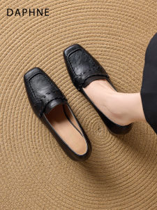 Daphne | Square Toe Loafer Shoes