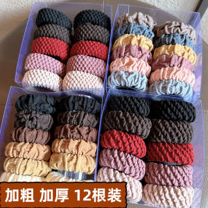 Hair Band Thickened High Ponytail Seamless Tie-up Hair Updo Hair Band Seamless Wide Rubber Bands Bun Highly Elastic Hair Rope
