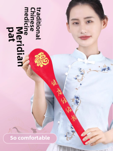 Acupoint Percussion Massager for Neck Shoulder Back Leg Health Care Fitness Hammer Massage Tool Ideal Gift for Parents