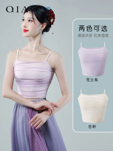 Qiya Classical Dance Ruched Spaghetti Straps Chest Wrap Womens Inner Wear Dancing Dress Chinese Classic Dance Vest Exercise Clothing Performance Costume Tops