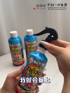 Bed Bug & Dust Mite Spray | Anti-Bacterial Green Pepper Formula | Kill Bed Bugs Dust Mites & Remove Odour