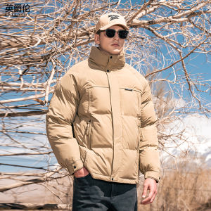 Enjeolon | Warm Thickened Hooded Mens Cotton Jacket