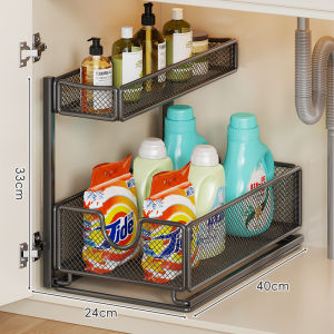 WUBUWEI | Pull-out Sink Organizer Multi-functional Shelf