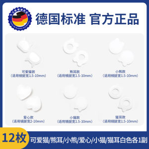 Phụ Kiện Kính Chống Trượt Silicon Xy Ear Restorer Giữ Kính Không Rơi Phụ Kiện Bảo Vệ Tai Cho Trẻ Em