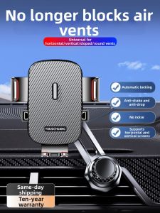 TANGJIXIONG | Car Navigation Support Mount for Dashboard and Vent