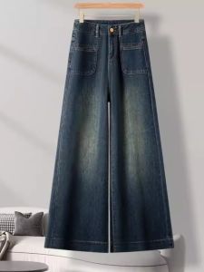 High Waist Wide Leg Denim Jeans Womens Loose American Retro Bell Bottoms Long Pants Autumn Fashion 2025 New Style Blue