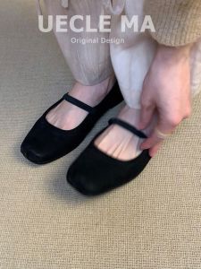 UECLE MA | Soft Soled Ballet Mary Jane Flat Shoes