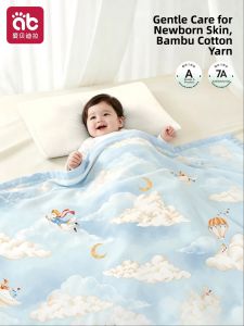 AIBEIDILA | Khăn Bọc Em Bé Mùa Hè Từ Tre Và Cotton