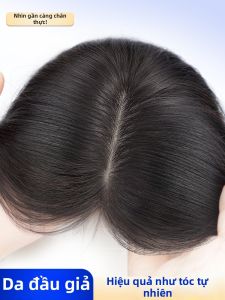 QIAOYIDUO | Volume Boost Bounce Natural Fringe Hair Topper
