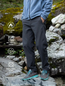 NatureHike | Waterproof Warm Hiking Pants Softshell