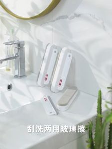 Imakara 2-in-1 Windows Brush