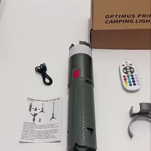 MOUNTAINHIKER Optimus Prime camping light outdoor portable telescopic light multi-function lighting tent camping light fill light