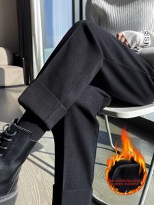 Luxury 2026 New Winter French Design Fluffy Thick Wool Harem Pants