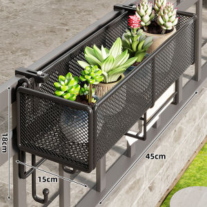 MENGBINFEN | Balcony Hanging Wall Mountable Shelf
