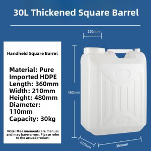 FEIZHUXIANSEN | White Plastic Multi-purpose Liquid Storage Bucket