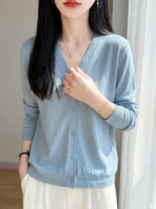 SHEHAN | Breathable Sun Protection Knit Cardigan