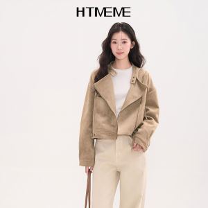 HTMEME | Áo Khoác Da Nhung Thời Trang Có Zipper Cổ Đứng Cho Nữ