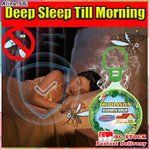 💎SG stock💎 Mosquito repellent gel / Plant extracts safety effective anti mosquito repellent / Baby mosquito repellent / 驱蚊剂