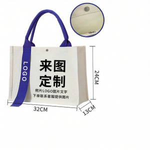 EnCheng | Custom Practical Handbag