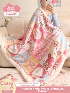 Kiss Dear | Soft Milk Velvet Blanket