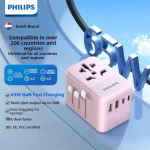 Philips | Global USB Universal Travel Adapter Plug
