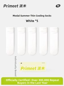 PRIMEET | Cool Sensation Summer Thin Women Socks