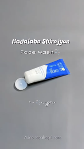 Hada Labo Shirojyun Ultimate Face Wash 100gr Whitening Pencerah Dan Pelembab Kulit Wajah XX412