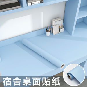 Wall Decals Self Adhesive Waterproof Modern Minimalist Style Bedroom Desk Redecoration Wall Stickers PVC Material Pure Color