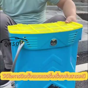 🔥รับประกัน 1 ปี🔥แบตเตอรี่ 12v 8Ah แบตเครื่อพ่นยา แบตเตอร์รั่ 7 แอมป์ UPS แบตเตอรี่ตะกั่วกรด แบตเครื่องพ่นยา เครื่องสำรองไฟ แบตเตอรี่เครื่องพ่นยา แบตเตอรี่ ถัง พ่น ยา แบตเครื่อพ่นยา