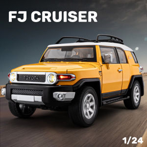 โมเดลรถโลหะผสม Toyota FJ Cruiser น้ำหนักเบา & รถ Diecast เสียงประกอบของเล่นสำหรับเด็กผู้ชายของขวัญวันเกิด Kids Toys คอลเลกชันรถ