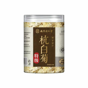 LEQIN | Premium Official TONGXIANG Hangbaiju Tea
