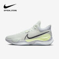 Nike Men's Elevate 3 Basketball Shoes - Barely Green. 