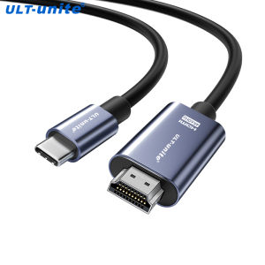 USB Type-C to HDMI Cord 4K USB C to HDMI Cable 2K 120Hz Compatible with Thunderbolt 4/3 for iPhone15 MacBook AiriPad XPS 17