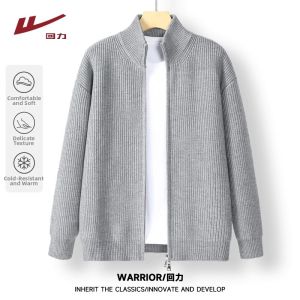Warrior | Red Knitted Cardigan L