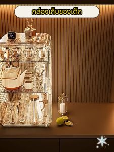 👶กล่องเก็บของใช้เด็ก กล่องเก็บขวดนม ความจุขนาดใหญ่ มีฝาปิดป้องกันฝุ่น เก็บขวดนม ชามช้อน อุปกรณ์เสริมอาหาร  ที่คว่ำจาน ถ้วยน้ํา ตะเกียบชาม กันฝุ่นละออง ห่างจากฝุ่น ดูแลลูกน้อยของ