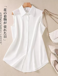 Áo Sơ Mi Không Tay Màu Trắng Cỡ Lớn Thời Trang Thu Đông 2025 Áo Lót Bên Trong Tay Lửng Áo Sơ Mi Cổ Polo Thường Ngày