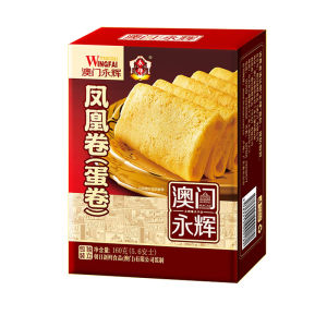 MACAU WINGFAI | Butter Original Egg Rolls Gift Box