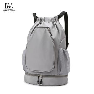 LouisWill Drawstring Backpack Bag Outdoor Waterproof Gym Backpack Sports Yoga Gym Swim Bag Backpack for Kids Men Women With Shoe Compartment