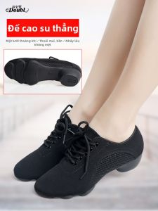DANBAOLUO | Professional Adult Latin Dance Shoes Flat