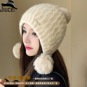 Northeast Tourism Equipment Winter New Arrival Rabbit Fur Knitted Hat Harbin Fleece-lined Thickened Double-Layer Fur Ball Ear Protection Warm Hat