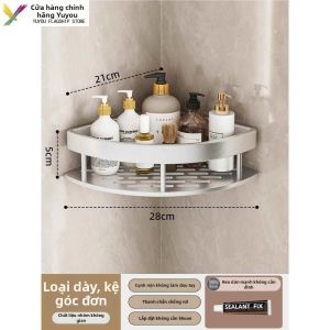 YUYOU | Kệ Góc Tam Giác Tường Phòng Tắm Nhôm Không Khoan
