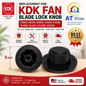 Replacement For KDK Fan Blade Lock Stand Fan Knob Spare Part For Table Wall Auto Fan