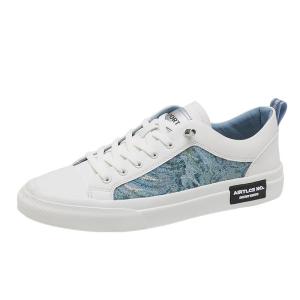 Nanjiren | Summer Autumn Casual Slip-On White Leather Fashion Mens Shoes