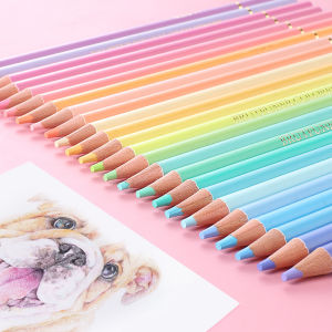 Brutfuner Macaron Color Series Oil-Based Colored Pencils Box Set Light Colors Macaron Color Scheme Professional Bright Colors