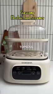 Electric Food Steamer 10L GASCOMP EKS-01 Multifungsi Alat Hotpot Rebus Kukus Panggang Penghangat Makanan Steril Grill Digital Slow Cooker Low Watt