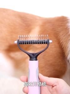 Pet Hair Removal Comb Dog Cat Grooming Tools Trimmer Brush Pet Fur Trimming Dematting Deshedding Pet Cat Dog Beauty Hair Removal Tool