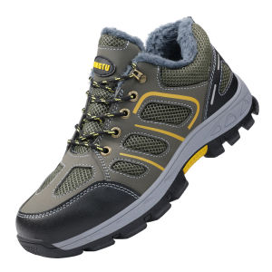 GUYISA | Safety Insulated Work Shoes